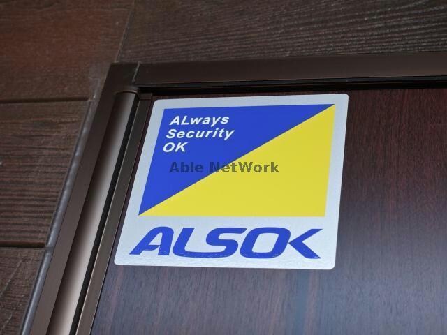  ルミエールＡ（姉崎）