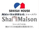  内房線/八幡宿駅 徒歩6分 1階 築5年