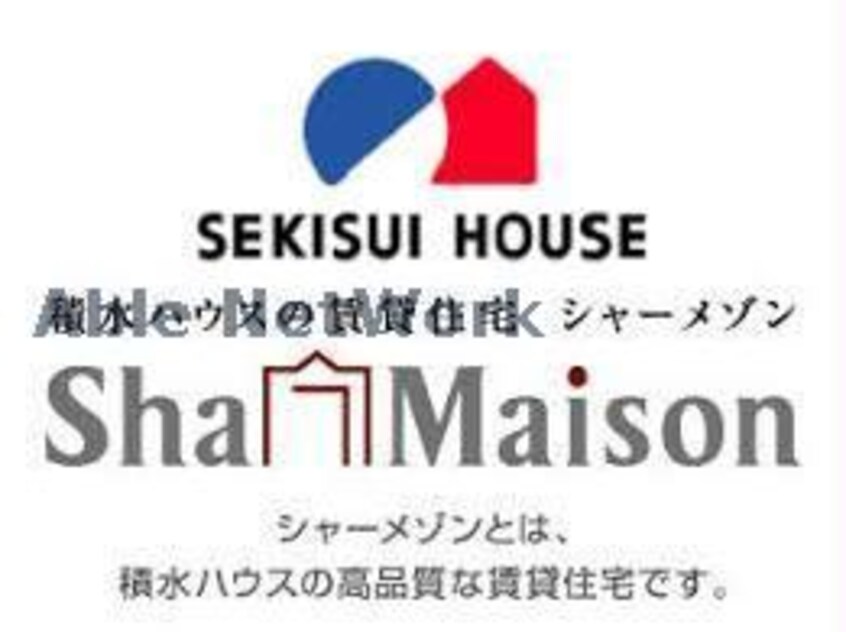  内房線/八幡宿駅 徒歩6分 1階 築5年