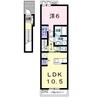 内房線/五井駅 徒歩20分 2階 築9年 1LDKの間取り