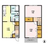 ハイム六通Ⅱ番館 2LDKの間取り