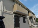 アムール(五井西)の外観