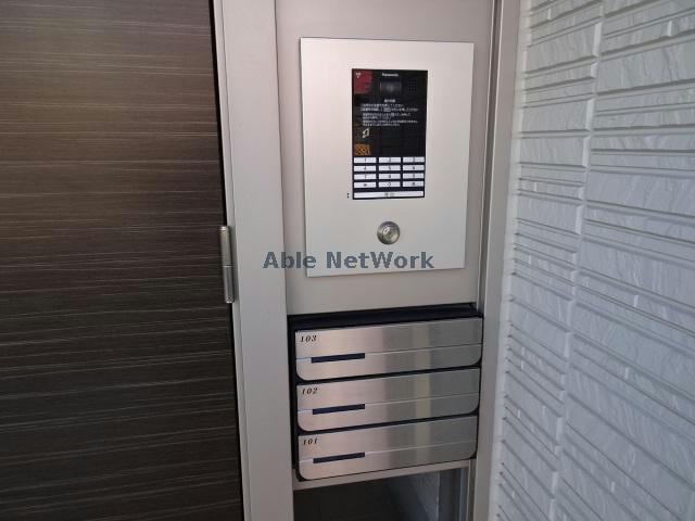  アルフラット(市原市)