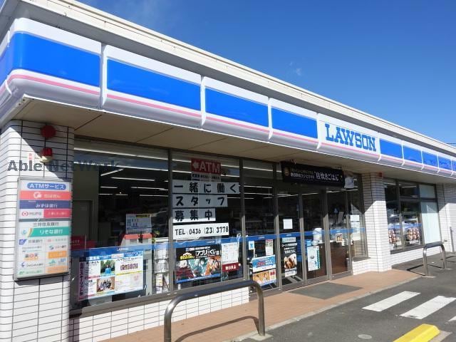 ローソン千葉誉田店(コンビニ)まで823m シクーロ