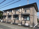 グランフェルトの外観