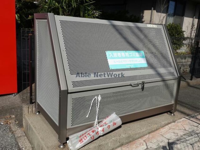  グランフェルト