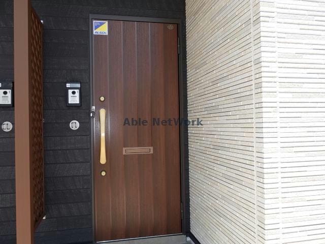  メゾンドゥイエット