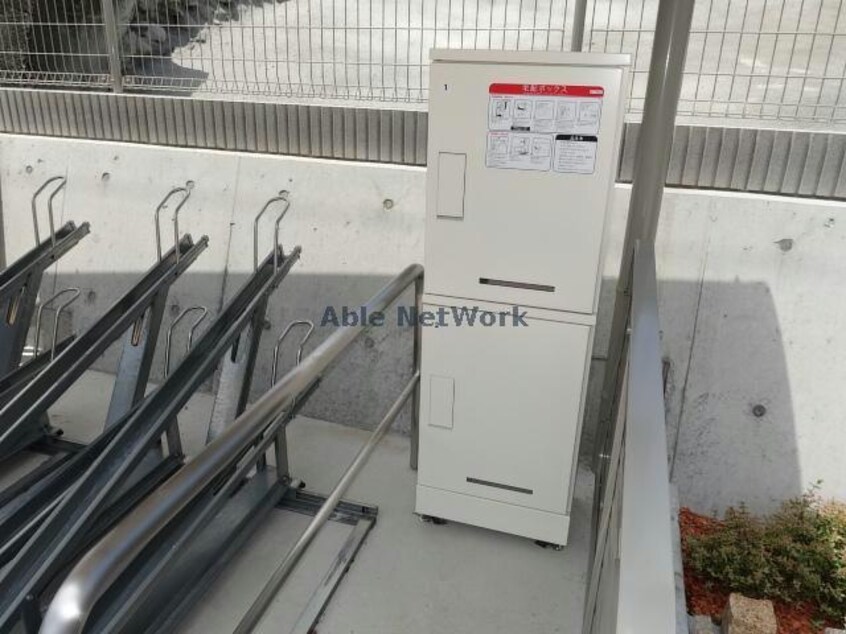  メゾンドゥイエット