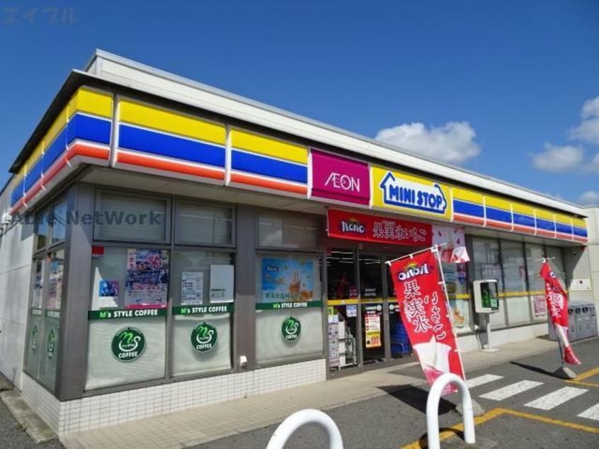 ミニストップ市原君塚店(コンビニ)まで384m グランツ白金