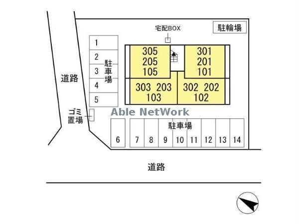  グランツ白金