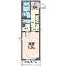 内房線/五井駅 徒歩10分 1階 築4年 1Kの間取り
