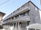 内房線/五井駅 徒歩10分 1階 築4年の外観