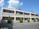 外房線/鎌取駅 バス:10分:停歩10分 2階 築23年の外観