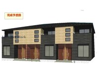 村田町アパート