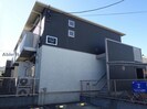内房線/五井駅 徒歩9分 2階 築9年の外観