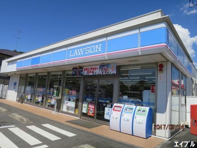 ローソン市原玉前店(コンビニ)まで315m 内房線/五井駅 徒歩24分 2階 築16年