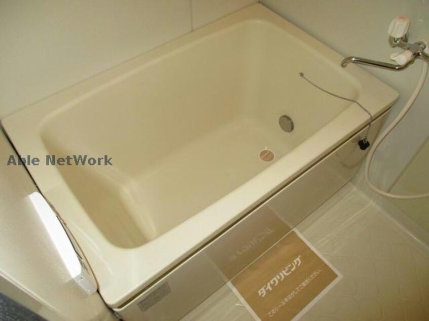  グリーンヒルズB(西五所)