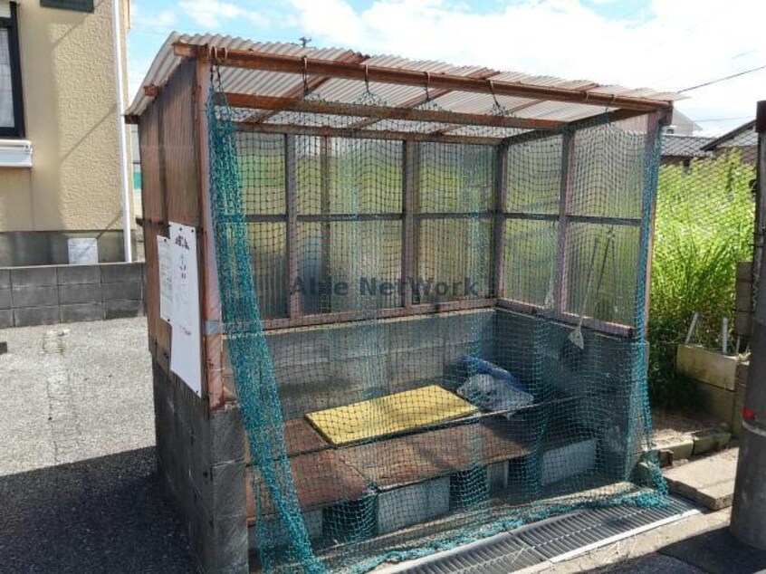  グリーンヒルズB(西五所)