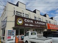 グリーンハイツ（山田橋）