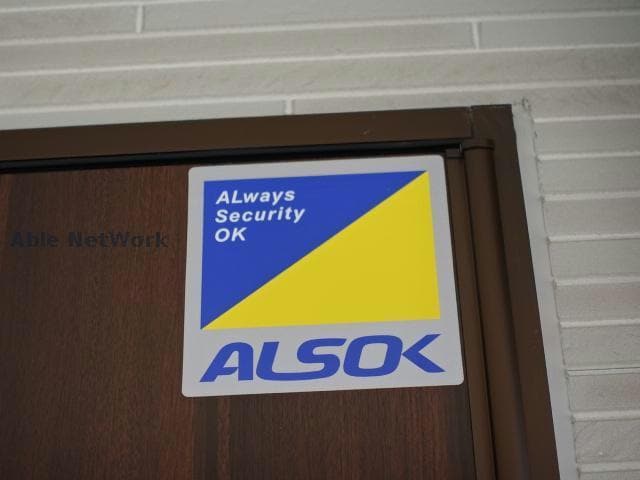  ヒカルサ市原姉ヶ崎ノース