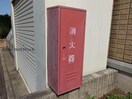 内房線/八幡宿駅 徒歩4分 2階 築17年