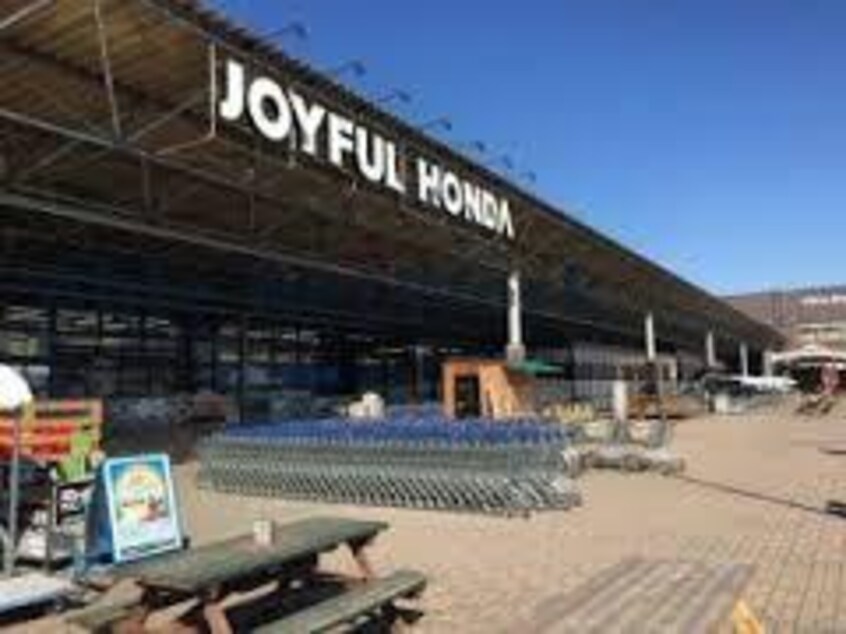 ジョイフル本田市原店(電気量販店/ホームセンター)まで1854m 内房線/八幡宿駅 徒歩4分 2階 築17年