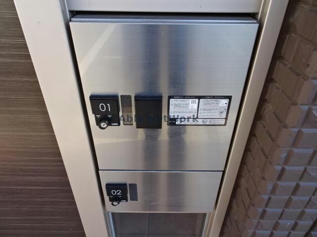 宅配ボックス グランツィオーネⅡ