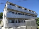内房線/五井駅 徒歩12分 2階 築9年の外観