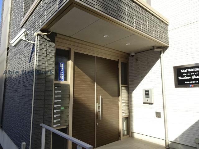  ボヌールグランデ