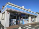 ローソン市原五所北店(コンビニ)まで358m プランドール(五所)