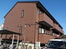  内房線/五井駅 徒歩23分 1階 築4年