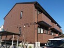  内房線/五井駅 徒歩23分 1階 築4年