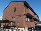  内房線/五井駅 徒歩23分 1階 築4年