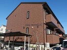  内房線/五井駅 徒歩23分 1階 築4年