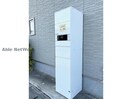 宅配ボックス イルシオンⅡ