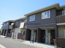 内房線/姉ケ崎駅 徒歩26分 2階 築15年の外観