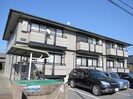 エイトフレア君塚の外観