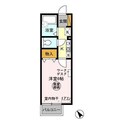 セジュール菊間の間取図