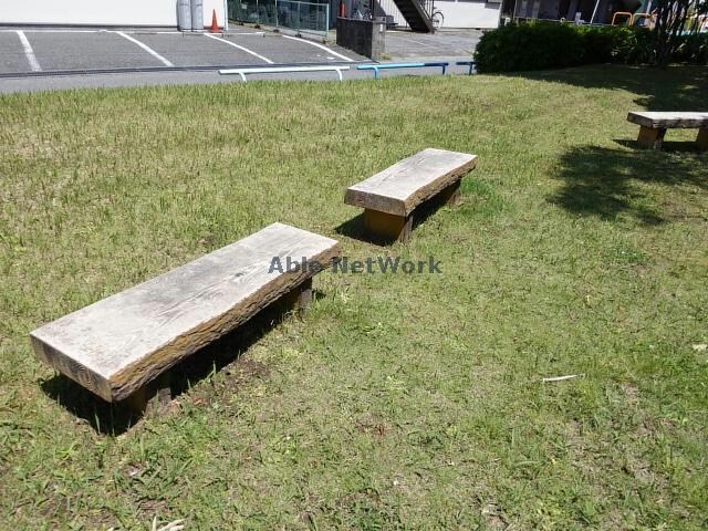 北五井緑道(公園)まで1097m マメゾンJ住居