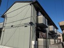 フレシャンブルの外観