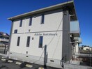  内房線/姉ケ崎駅 徒歩15分 1階 築13年
