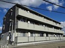 ファミーユの外観