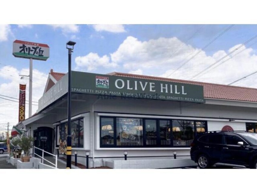 オリーブの丘市原姉崎店(その他飲食（ファミレスなど）)まで1043m バイリン