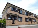 京成千葉線・千原線/ちはら台駅 車移動 1階 築16年の外観