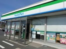 ファミリーマート市原五井中央店(コンビニ)まで571m 内房線/五井駅 徒歩18分 2階 築23年