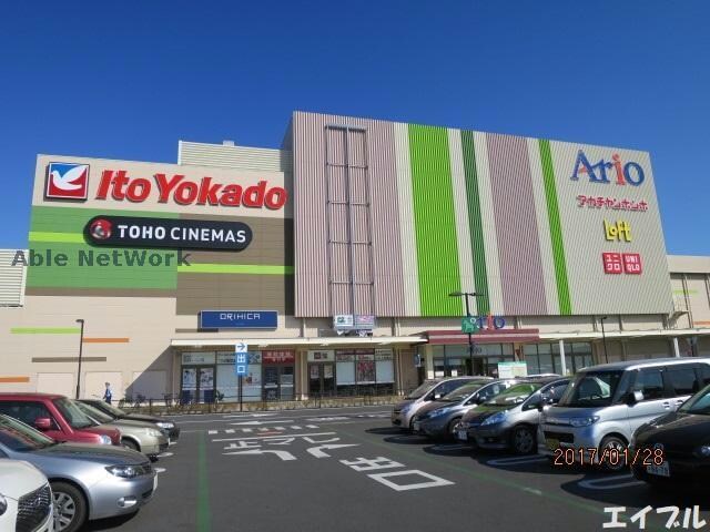 イトーヨーカドーアリオ市原店(スーパー)まで594m 冨士更級