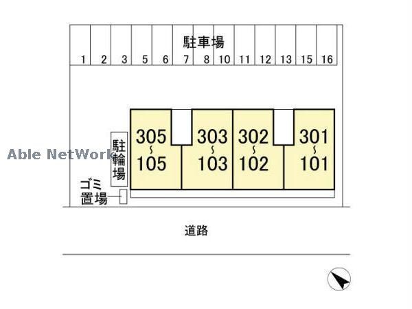  冨士更級