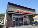 ほっともっと市原岩崎店(その他飲食（ファミレスなど）)まで377m リヴィエール(岩崎)