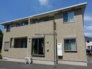 内房線/姉ケ崎駅 徒歩14分 2階 築9年の外観