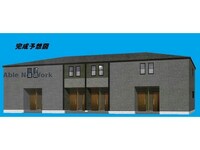 アルタハイムA
